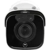 BCS-U-TIP65VSR4 IP kamera 5MP tubinė BCS ULTRA