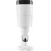 BCS-U-TIP65VSR4 IP kamera 5MP tubinė BCS ULTRA