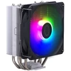Cooler Master CoolerMaster dzesētājs Hyper 212 Spectrum V3