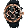 CUARZO LORUS Vyrų laikrodis RM339FX9 (43MM)
