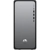 HP OmniDesk stacionarus kompiuteris M02-0452ng i5-14400 16GB/512GB SSD Windows 11 Meteorsilber