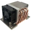 Inter Tech ITT Dynatron A54 Kompiuterio aušinimo sistema Procesorius Orinis aušintuvas 6 cm Juoda, Pilka 1 vnt