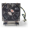Inter Tech Dynatron S6-4710 Tower procesoriaus aušintuvas 3U Socket 4710 aktyvus