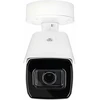 IP kamera Abus ABUS 4 MP IP-ANPR-Tube-Kamera, 2,8–12 mm