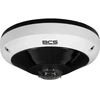 IP kamera BCS Ultra BCS-U-FIP512FWR2