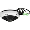 IP kamera BCS Ultra BCS-U-FIP512FWR2