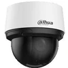 IP kamera Dahua Technology greitai besisukanti SD4A425DB-HNY-R WizSense - 4 Mpx 5 ... 125 mm DAHUA