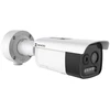 IP kamera Hikvision HM-TD2618-7/G0/T1A