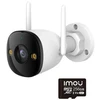 IP kamera Imou bullet 3 5MP Wi-Fi IR30 su 256GB atminties kortele