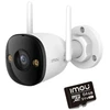 IP kamera Imou bullet 3 5MP Wi-Fi IR30 su 64GB atminties kortele