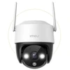 IP kamera Imou Cruiser 2C 5MP su Imou Protect debesija