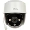IP kamera IMOU Cruiser POE 4MP IPC-S41FAP, 4 gab.