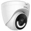 IP kamera IMOU IMOU TURRET IPC-T26EP