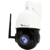 IP kamera ORLLO Z10 WiFi POE su saulės baterijos moduliu SM6030 PRO