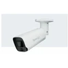 IP kamera Synology CAM BC800Z 8MP IP67 indoor/outdoor