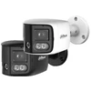 Dahua IP kam. AI 6+6MP cilindr. 180 laipsnių STARLIGHT, IR+LED pašviet. iki 30m, 12MP(5000x2500)20fps, 2.8