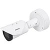 IP kulkos formos kamera VIVOTEK V-SERIE IB9387-EHTV-V3 5MP IR lauko 2.7-13.5mm - tinklo kamera - 5 MP (IB9387-EHTV-V3(2.7-13.5MM))