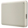 Išorinis kietasis diskas Toshiba Canvio Advance 1TB Baltas (HDTCA10EW3AA)