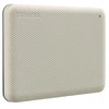 Išorinis kietasis diskas Toshiba Canvio Advance 1TB Baltas (HDTCA10EW3AA)