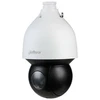 Kamera IP Dahua Technology KAMERA IP SZYBKOOBROTOWA ZEWNĘTRZNA SD5A232GB-HNR - 1080p 4.5&nbsp;... 144&nbsp;mm DAHUA