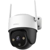 Kamera IP IMOU WRL 3MP Cruiser 2C (IPC-S7CP-3M0WE)