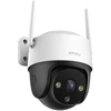 Kamera IP IMOU WRL 3MP Cruiser 2C (IPC-S7CP-3M0WE)