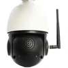 Kamera IP ORLLO Kamera Zewnętrzna Obrotowa IP WiFi 4Mpx ZOOM x18 ORLLO Z10