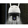 Kamera IP ORLLO Z20 4K