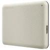 Kietasis diskas Toshiba Storage Canvio Advance 2 TB, Externe HDD (beige, Micro-USB-B 3.2 Gen 1 (5 Gbit/s))