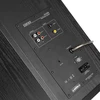 Kompiuterio kolonėlės Edifier R2750DB kompiuterio garsiakalbiai