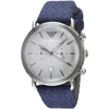 Laikrodis ARMANI AR11144. Kwarcowy, Kolor pilka. Mężczyzna.