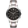 Laikrodis ARMANI MAN AR11165 (43MM)