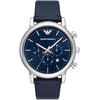 Laikrodis ARMANI MAN AR11451 (46MM)