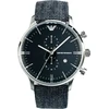 Laikrodis ARMANI MAN AR1690 (43MM)