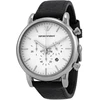 Laikrodis ARMANI MAN AR1807 (46MM)