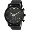 Laikrodis ARMANI MAN AR1968 (46MM)