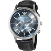Laikrodis ARMANI MAN AR2473 (43MM)