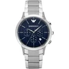 Laikrodis ARMANI MAN AR2486 (43MM)