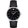 Vyriškas laikrodis Armani AR8035