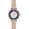 Laikrodis ARMANI moterims AR11423 (32MM)
