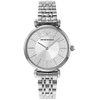 Laikrodis ARMANI moterims AR11445 (32MM)
