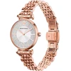 Laikrodis ARMANI moterims AR11446 (32MM)