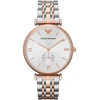 Laikrodis ARMANI Unisex AR1677 (40MM)