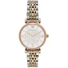 Laikrodis ARMANI WOMAN AR1926 (32MM)