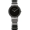 Laikrodis BERING moterims 10729-742 (29MM)