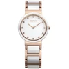 Laikrodis BERING moterims 10729-766 (29MM)