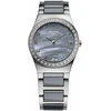 Laikrodis BERING moterims 32426-789 (26MM)