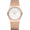 Laikrodis BERING moteriškas 11930-366 (30MM)