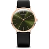 Laikrodis BERING Vyrams 13436-469 (36MM)