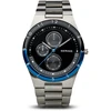 Laikrodis BERING Vyrams 32339-702 (39MM)